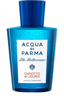 Гель для душа Chinotto di Liguria Acqua di Parma