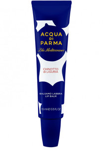 Бальзам для губ Chinotto di Liguria Acqua di Parma