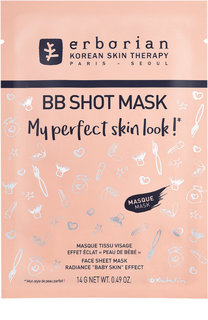 Тканевая маска для лица BB Shot Mask Erborian