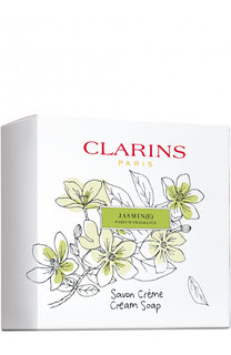 Парфюмированное крем-мыло Savon Creme Jasmin Clarins