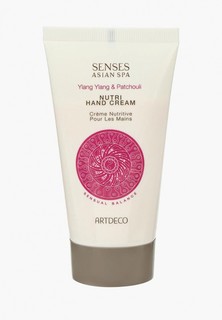 Крем для рук Artdeco питательный Nutri Hand Cream, Sensual Balance, 75 мл