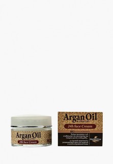 Крем для лица Argan Oil уход 24 ч для жирной и комбинированной кожи, 50 мл