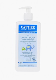 Гель для купания Cattier очищающий для детей