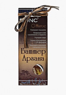 Масло для лица DNC Арганы, 15 мл