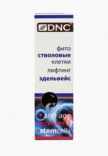 Сыворотка для лица DNC стволовые клетки "Эдельвейс", 10 мл