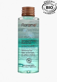 Средство для снятия макияжа Florame водостойкого FEMME DE FLORAME
