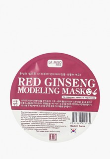 Маска для лица La Miso моделирующая (альгинатная) с красным женьшенем