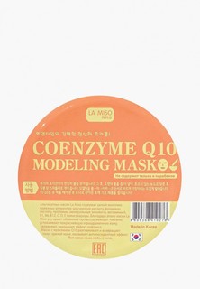 Маска для лица La Miso альгинатная моделирующая (альгинатная) с коэнзимом Q10