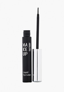 Подводка для глаз Make Up Factory Жидкая Liquid Eye Liner тон 01 черный