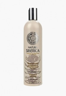 Бальзам для волос Natura Siberica для уставших и ослабленных Защита и энергия, 400 мл
