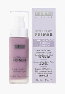 Праймер для лица Pupa Smoothing Foundation Primer, 03 фиолетовая