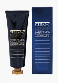 Крем для ног Steblanc с муцином Чёрной улитки 25% Black Snail Repair Foot Cream