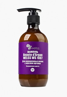 Шампунь Welss для окрашенных волос с маслом арганы Beaute d`Argan , 280 мл