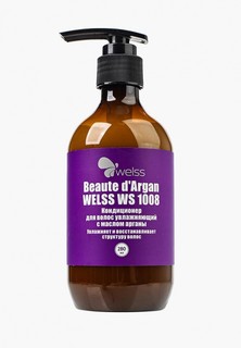 Кондиционер для волос Welss увлажняющий с маслом арганы Beaute d`Argan , 280мл