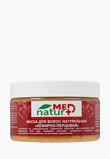 Маска для волос Натуротерапия натуральная "Кефирно-перцовая", 250 мл
