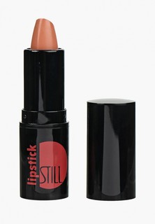 Помада Still №575 питательная "ORIENT", Магия ночи, 4 г