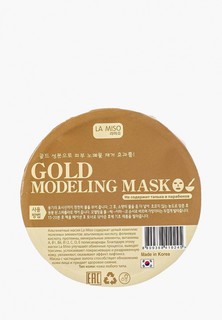 Маска для лица La Miso моделирующая (альгинатная) с частицами золота