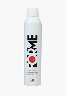 Лак для волос Sim Sensitive сильной фиксации серии Forme FORME Final Touch Strong Hold Hair Spray, 300 мл