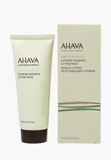 Маска для лица Ahava Time To Revitalize extreme для подтяжки кожи лица с эффектом сияния 75 мл