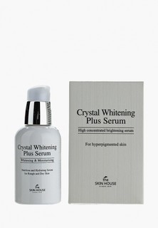 Сыворотка для лица The Skin House «Crystal Whitening Plus» 50 мл