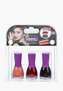 Набор лаков для ногтей Limoni №038 3 лака 7 мл "VINYL"