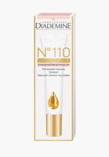 Крем для кожи вокруг глаз Diademine №110 CREME DE BEAUTE Антивозрастной уход, 15 мл