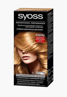 Краска для волос Syoss Color 8-7 Карам Блонд, 50 мл