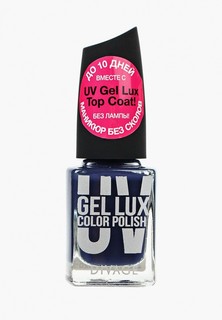 Гель-лак для ногтей Divage Uv Gel Lux № 12