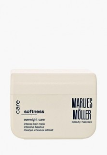 Маска для волос Marlies Moller Softness Интенсивная для гладкости 125 мл