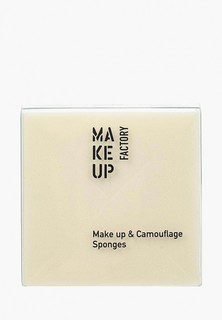 Спонж для макияжа Make Up Factory Camouflage Sponge