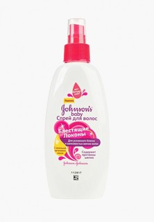 Спрей для волос Johnson & Johnson Johnsons baby Блестящие локоны, 200 мл