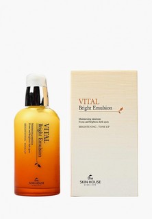 Сыворотка для лица The Skin House Витаминизированная "VITAL BRIGHT", 130 мл