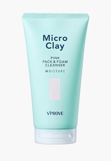 Маска для лица Vprove пенная Micro Clay с розовой глиной, увлажняющая, 150 мл