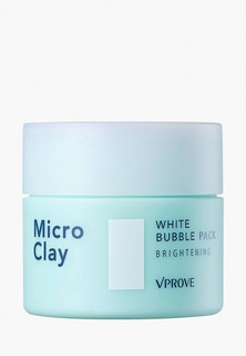 Маска для лица Vprove пенная Micro Clay с черной глиной, осветляющая, 70 мл