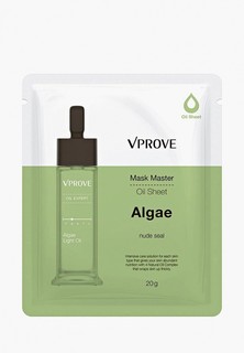 Маска для лица Vprove на масляной основе Mask Master с водорослями, увлажняющая, 20 г