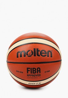 Мяч баскетбольный Molten Molten FIBA approved