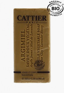 Мыло Cattier мягкое натуральное с медом, 150 гр