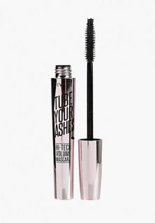 Тушь для ресниц Divage Tube Your Lashes № 02