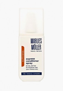 Спрей для волос Marlies Moller Softness интенсивный 125 мл