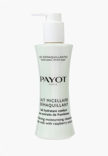 Молочко для лица Payot Les Demaquillantes очищающее для всех типов кожи, 200 мл