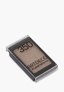 Тени для век Artdeco С БЛЕСТКАМИ 350, 0,8 г