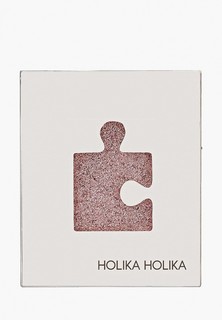 Тени для век Holika Holika блестящие Piece Matching тон GPK02 серо-розовый