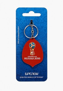 Брелок 2018 FIFA World Cup Russia™ FIFA 2018