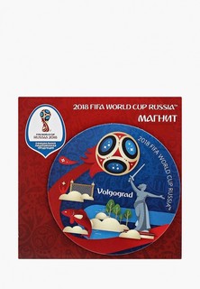 Магнит 2018 FIFA World Cup Russia™ FIFA 2018 Волгоград
