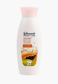 Гель для душа Johnson & Johnson Johnsons Body Care VITA-RICH смягчающий с экстрактом папайи, 250 мл