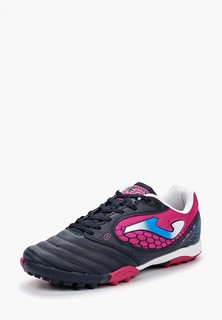 Шиповки Joma LIGA 5