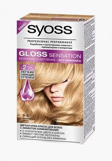 Краска для волос Syoss 9-6 Ванильный латте, 115 мл