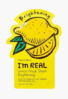 Маска для лица Tony Moly осветляющаяя лимон, 21 мл