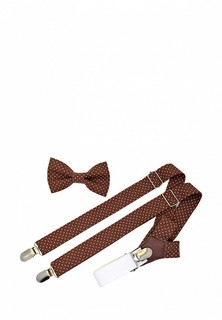 Комплект Rainbowtie