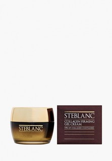 Крем для лица Steblanc с коллагеном 75% Collagen Firming Gel Cream